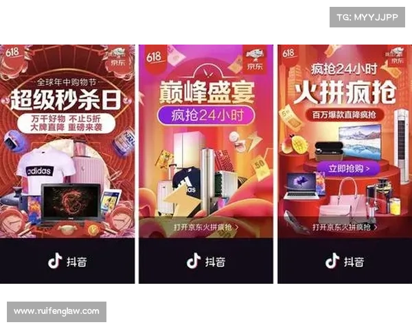 手机广告 手机广告