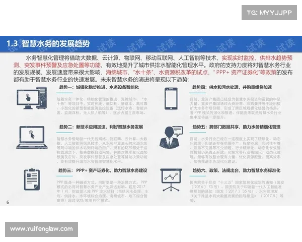 手机mt5平台下载安卓 手机mt5平台下载安卓