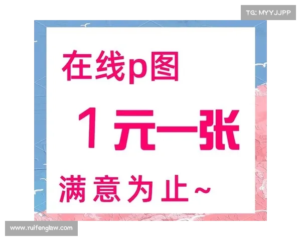 手机无痕修改图片文字软件(修改图片文字神器,隐形操作更安全) 手机无痕修改图片文字软件(修改图片文字神器,隐形操作更安全)