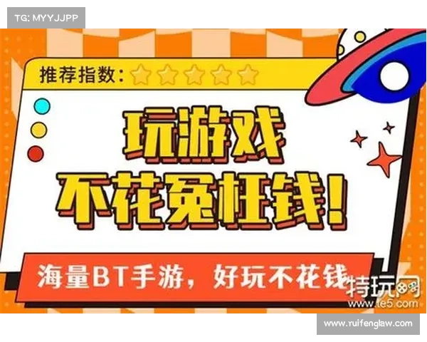 手游充值平台哪个好(排名最高的手游充值平台推荐) 手游充值平台哪个好(排名最高的手游充值平台推荐)